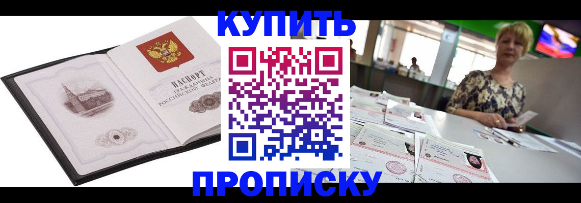 форма 3 в Салавате